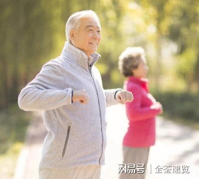 半岛陕西乾翔健康：老年人如何锻炼身体(图2)