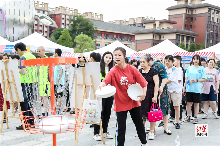 半岛体育热情燃起来！“迎大运·动起来”武侯区第四届社区运动节来了(图2)