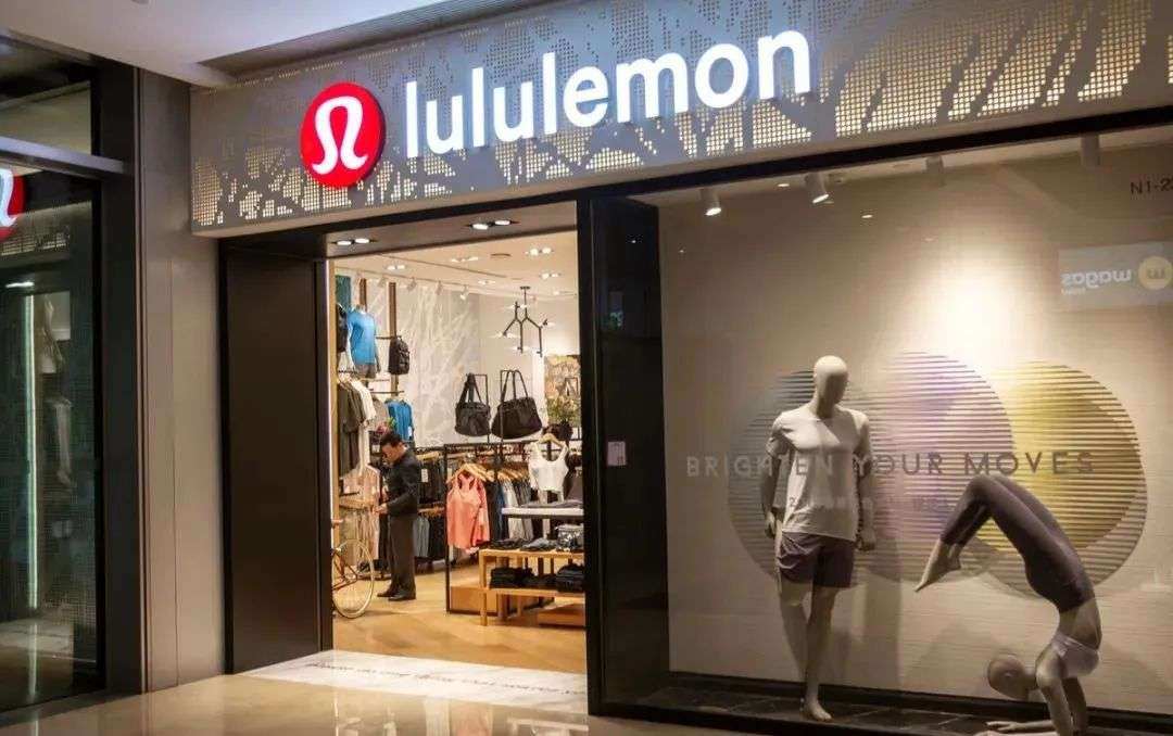 半岛.体育 (中国) 官方网站Lululemon打江山容易守江山难(图1)