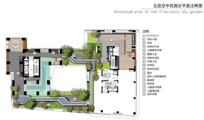 半岛官方网站【官方】深圳壹湾府已取证！建面约86-118㎡3-4房即将开盘！(图5)