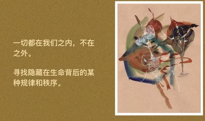 半岛官方网站从零基础开始用画画打开心灵释放天上自己(图8)