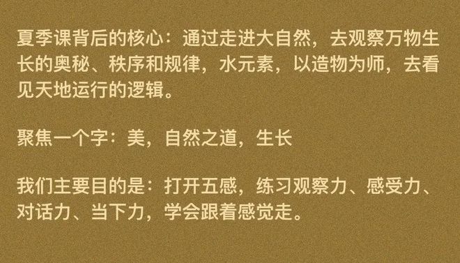 半岛官方网站从零基础开始用画画打开心灵释放天上自己(图12)