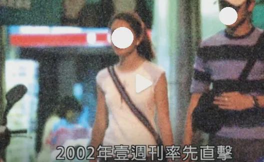 半岛.体育 (中国) 官方网站“最美女海王”曝光15任男友！霍建华、陶喆牵涉其中(图6)