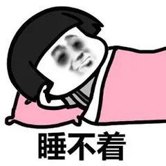 半岛7个睡前瑜伽动作促进睡眠焕发女人好气色！(图1)