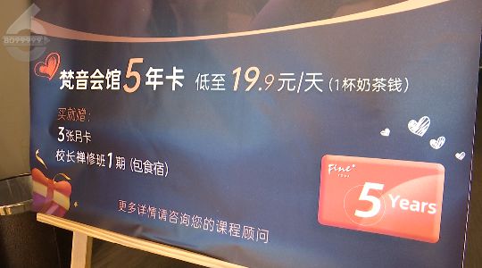 半岛官方网站这家全国连锁宣布闭店近一个月昆明门店的情况……(图2)