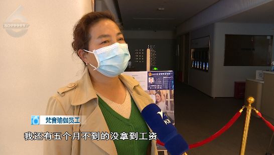 半岛官方网站这家全国连锁宣布闭店近一个月昆明门店的情况……(图6)