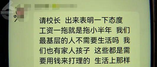 半岛官方网站这家全国连锁宣布闭店近一个月昆明门店的情况……(图8)