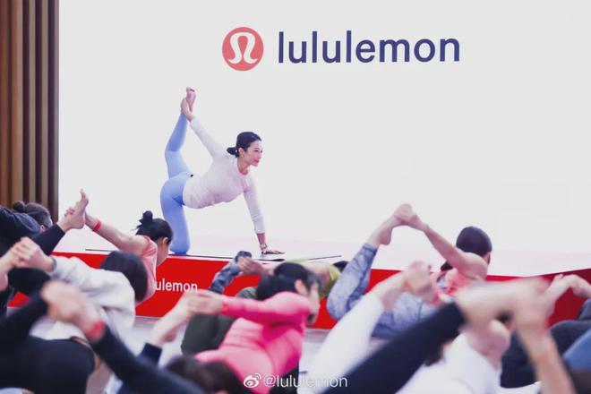 半岛官方网站一条瑜伽裤打天下lululemon凭什么“全球第二”？(图1)