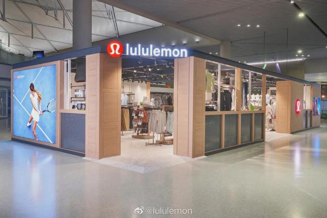 半岛官方网站一条瑜伽裤打天下lululemon凭什么“全球第二”？(图5)