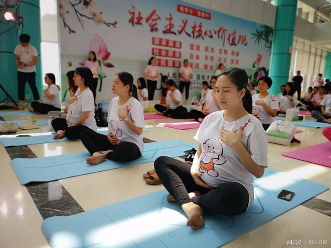 半岛.体育 (中国) 官方网站欢迎！阳江市妇幼保健院举办准妈妈瑜伽活动有助自然分(图1)