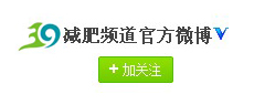 半岛.体育 (中国) 官方网站男人练习健身瑜伽的三个基本功(图1)