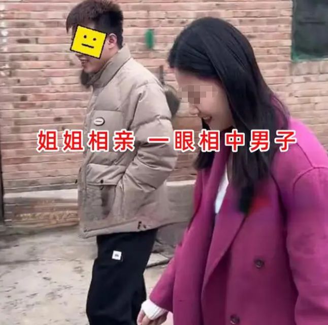 半岛男子相亲被姐妹俩同时相中直言很苦恼网友：看破不说破(图1)