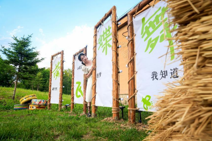 半岛百变度假 自然有趣 探索从惬意休闲到百变趣味的生活方式度假体验(图5)