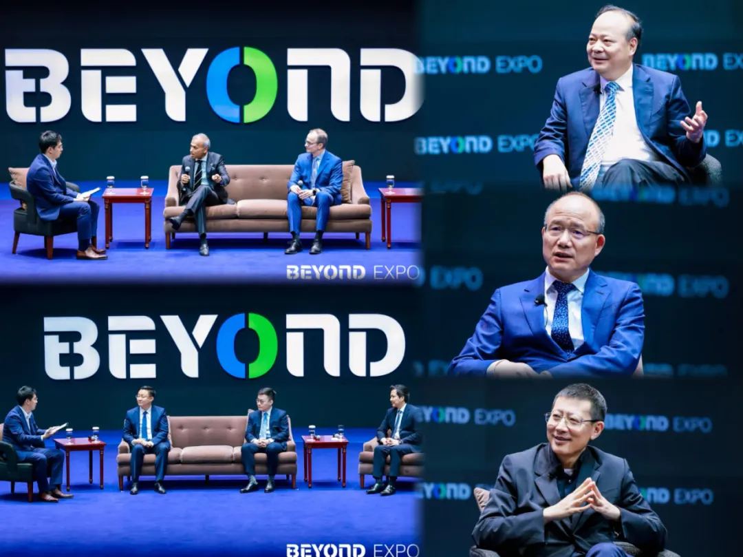 半岛官方网站亚洲科技盛会新标杆BEYOND Expo 2024 科技狂欢璀璨落幕(图1)