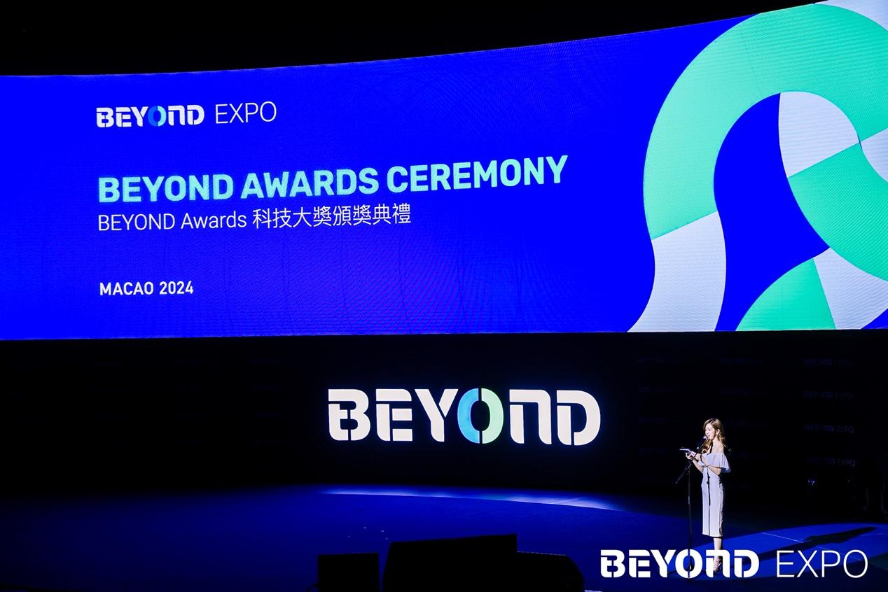 半岛官方网站亚洲科技盛会新标杆BEYOND Expo 2024 科技狂欢璀璨落幕(图7)