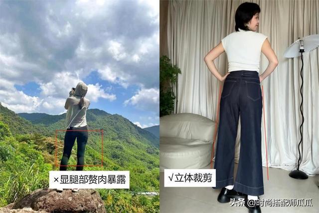 半岛.体育 (中国) 官方网站为什么劝女生别穿“瑜伽裤”出门？看完这3组素人街拍(图3)