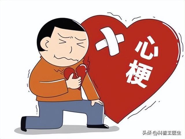 半岛官方网站冠心病人群如何在夏季保持良好的心理状态？(图3)