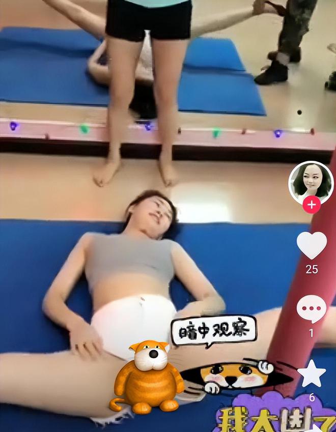 半岛官方网站女子练瑜伽不小心摔倒女子大喊：都闭眼我看谁不正经(图3)