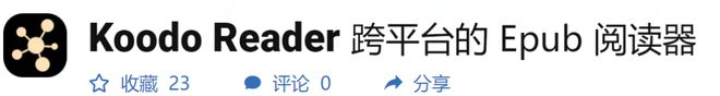 半岛官方网站舒适内衣、椰乳、羊绒、钢笔、瑜伽垫、石榴、阅读软件、纪录片和89分书(图13)