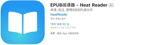 半岛官方网站舒适内衣、椰乳、羊绒、钢笔、瑜伽垫、石榴、阅读软件、纪录片和89分书(图14)