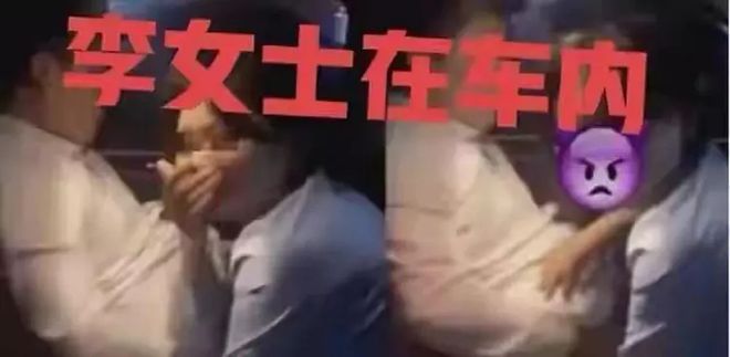 半岛练瑜伽的妻子婚内出轨教练竟联合教练打丈夫(图7)