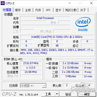 半岛.体育 (中国) 官方网站便携性与性能的综合体(图1)