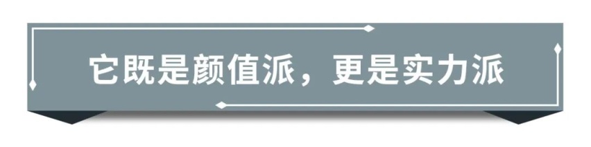 半岛全系标配8AT的第二代CS75PLUS开起来怎么样？(图14)