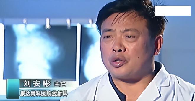 半岛.体育 (中国) 官方网站四川一九旬老太摔一跤后到医院查出“怀孕”引出60年(图12)