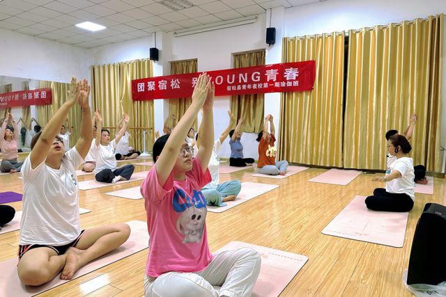 半岛.体育 (中国) 官方网站团聚宿松 别YOUNG青春——宿松县青年夜校第一期(图5)