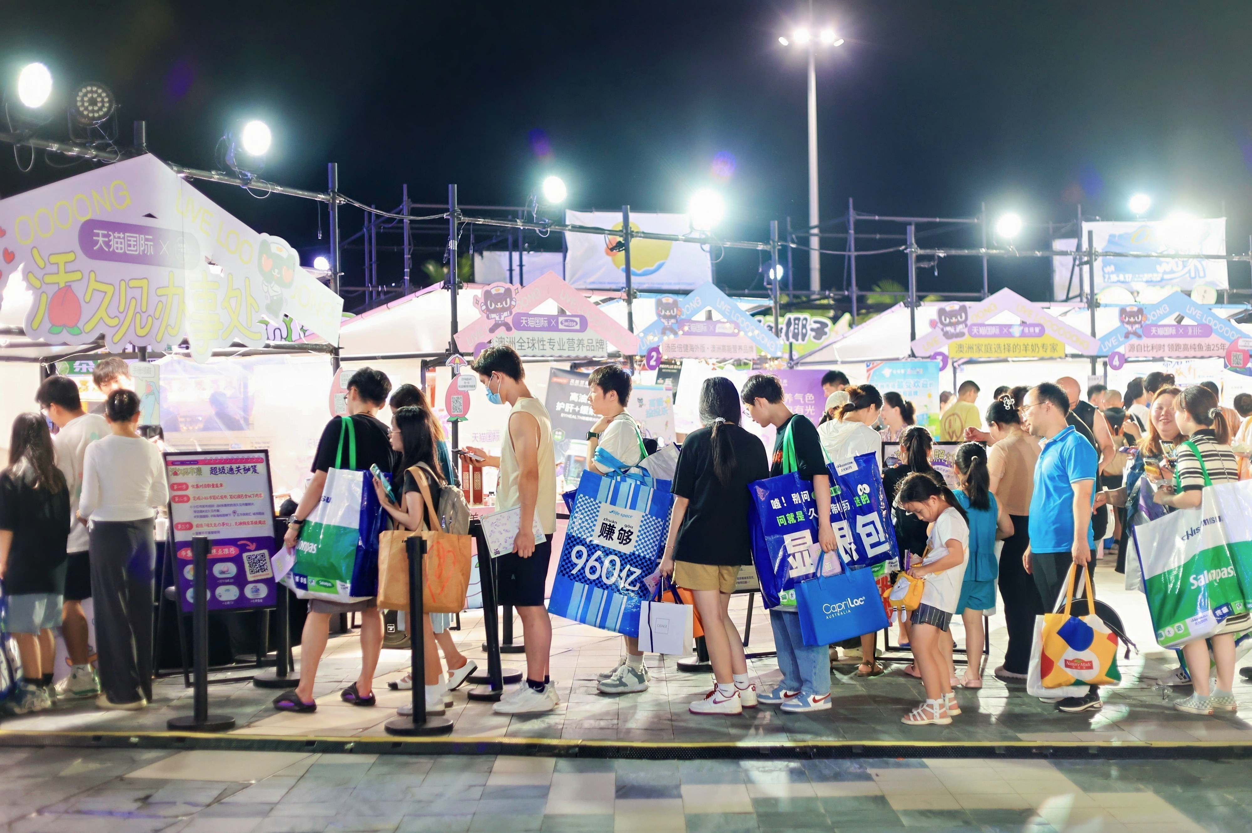 半岛.体育 (中国) 官方网站跨界养生餐中西结合法这届年轻人的养生不一般(图4)