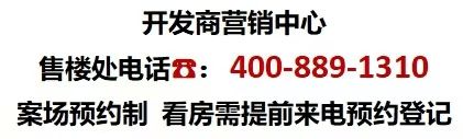 半岛.体育 (中国) 官方网站一文读懂四季都会青藤里优缺点!分析一下四季都会青藤(图1)