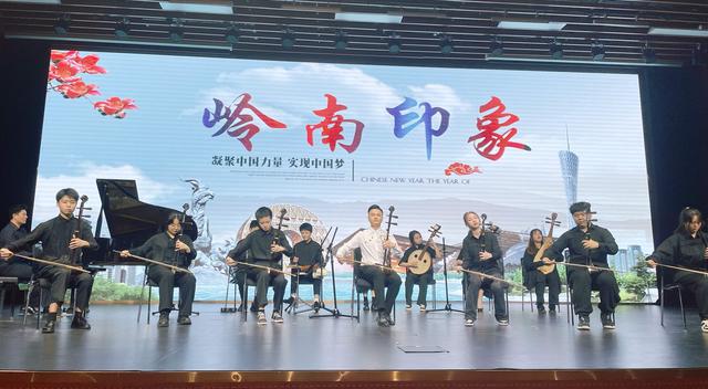 半岛民歌、广东音乐在广图响起庆贺“雅村”举办九周年(图1)