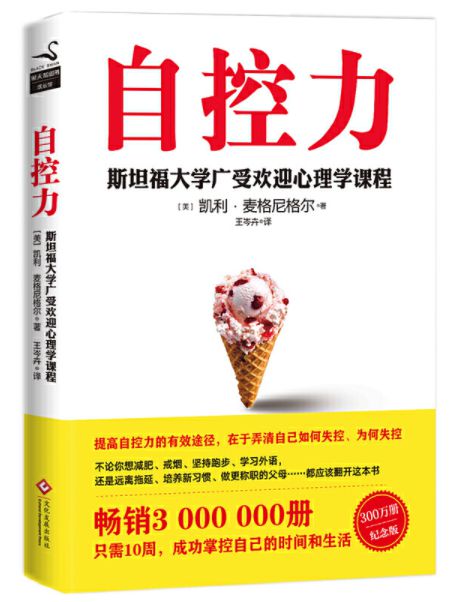 半岛.体育 (中国) 官方网站944读书会｜这一次彻底击碎你的年龄焦虑(图4)