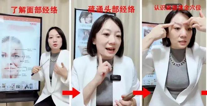 半岛女人最佳“绝经期”：不是45岁而是这个数越接近越健康(图8)