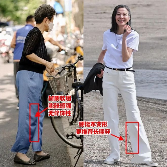 半岛为什么劝中老年女人别穿“瑜伽裤”出门？看完这3点你就知道了(图8)