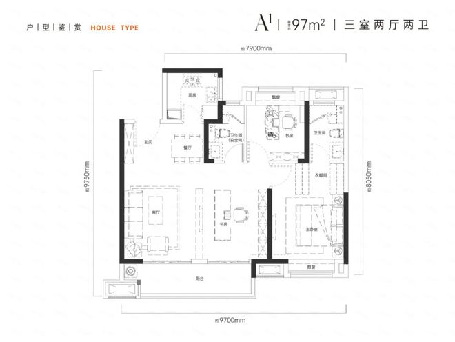 半岛武汉光谷湖畔八号售楼处电话→首页楼盘网站→官方楼盘百科详情(图5)