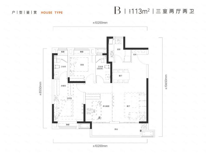 半岛武汉光谷湖畔八号售楼处电话→首页楼盘网站→官方楼盘百科详情(图6)