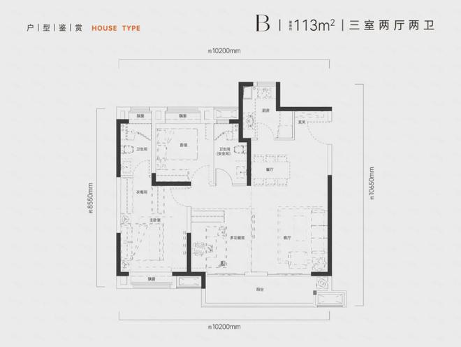 半岛.体育 (中国) 官方网站武汉光谷湖畔八号售楼处官方网站欢迎您-湖畔八号首页(图8)