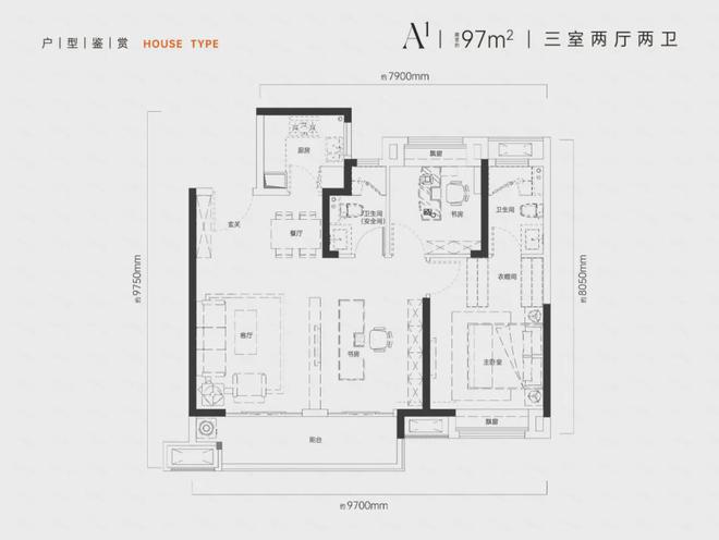 半岛.体育 (中国) 官方网站武汉光谷湖畔八号售楼处官方网站欢迎您-湖畔八号首页(图7)