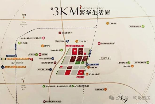 半岛2024西红门橡树湾文园-橡树湾文园售楼处 西红门橡树湾文园售楼处(图3)