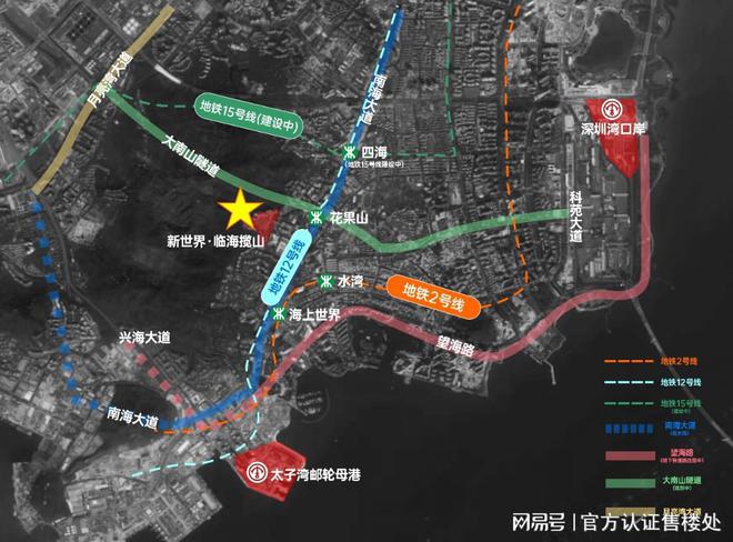 半岛官方网站新世界·临海揽山(官方发布)2024最新楼盘详情-房价户型-配套-位(图8)