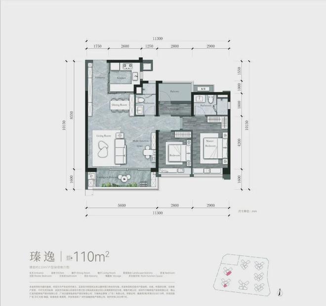 半岛.体育 (中国) 官方网站2024『万科·理想花地·瑧园』官方网站万科理想花(图20)