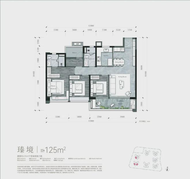 半岛.体育 (中国) 官方网站2024『万科·理想花地·瑧园』官方网站万科理想花(图21)