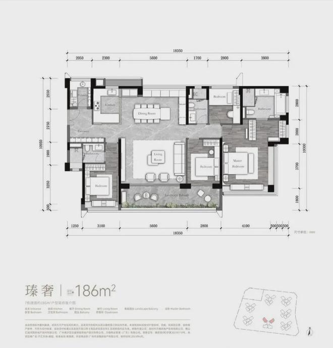 半岛.体育 (中国) 官方网站2024『万科·理想花地·瑧园』官方网站万科理想花(图23)