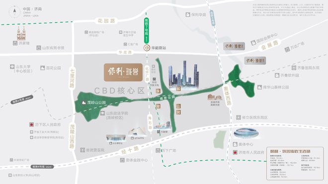 半岛济南历下保利珑誉【官方售楼处】【卖点解析】【背景介绍】(图1)