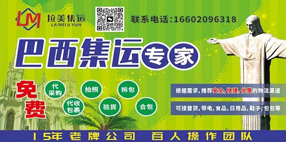 半岛官方网站2023贵州省大健康产业高质量发展大会 暨第七届中国（贵州）国际大健(图4)