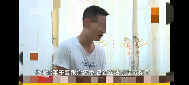 半岛.体育 (中国) 官方网站回顾湖南男子喜得二胎生产两个月妻子要离婚亲子鉴定揭(图3)