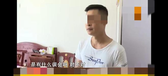 半岛.体育 (中国) 官方网站回顾湖南男子喜得二胎生产两个月妻子要离婚亲子鉴定揭(图2)