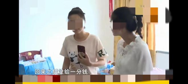 半岛.体育 (中国) 官方网站回顾湖南男子喜得二胎生产两个月妻子要离婚亲子鉴定揭(图4)