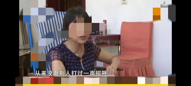 半岛.体育 (中国) 官方网站回顾湖南男子喜得二胎生产两个月妻子要离婚亲子鉴定揭(图7)